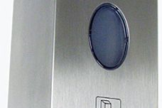 B-2012 soap dispenser from Bobrick