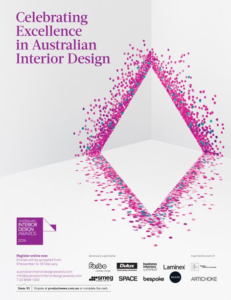 2016 Australian Interior Design Awards