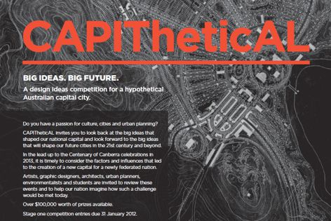 Capithetical design competition